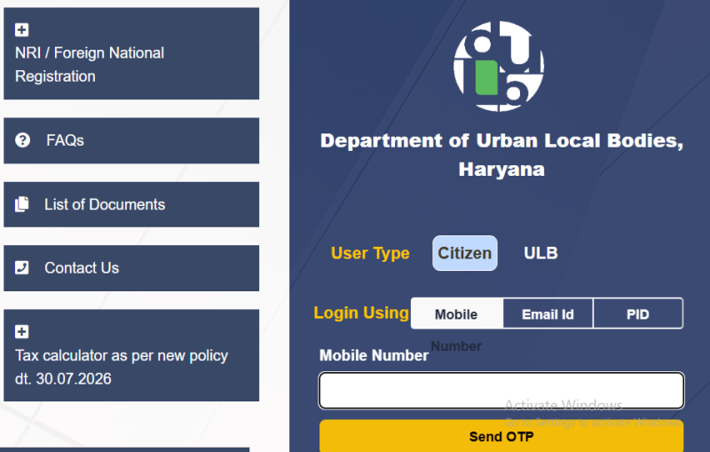 How to generate NDC in Haryana on property.ulbharyana.gov.in
