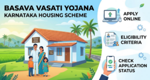 basava vasati yojana apply online