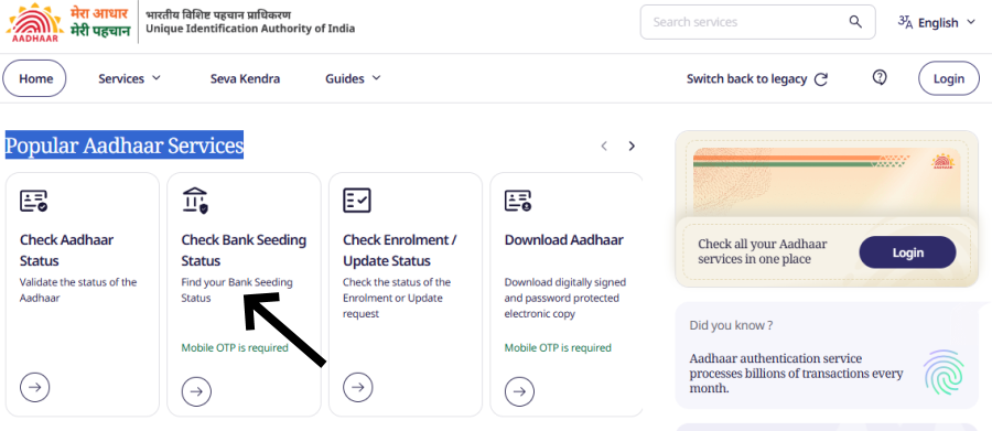 link aadhaar to bank seeding