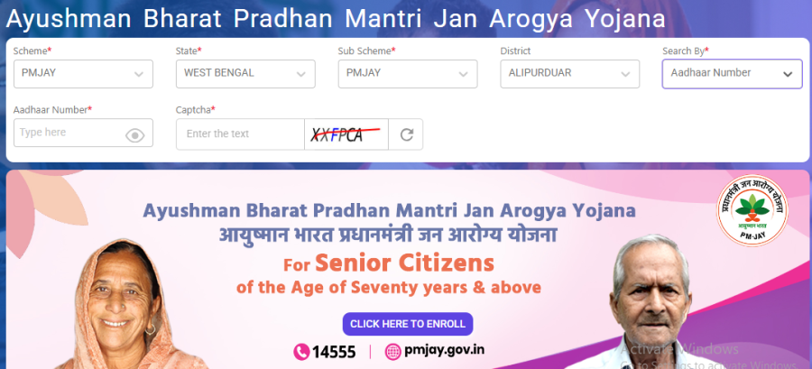Get Ayushman Card West Bengal