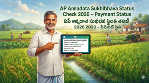 Annadata Sukhibhava Status Check 2026 using Aadhaar