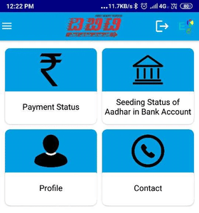 Check Gruhalakshmi Status Using the Karnataka DBT App