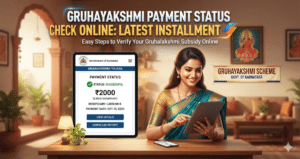 How to Check Gruhalakshmi Payment Status Online