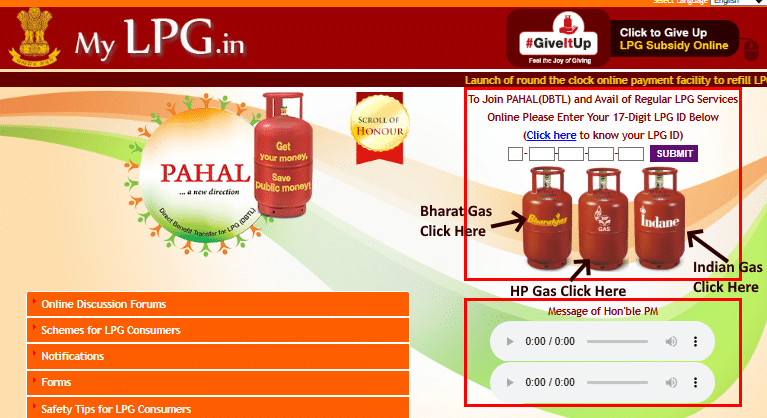 Transfer Gas Connection Online